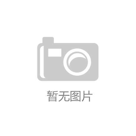 刷单浩荡，阿里不是堂吉诃德【江南·官方端网站登录入口】